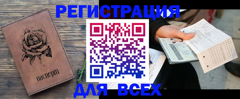 форма 3 в Суровикино